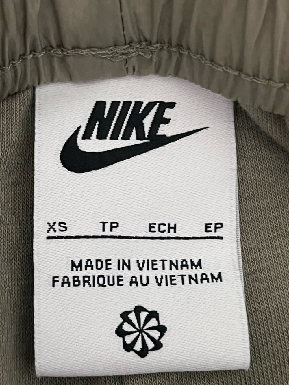 Vintage Nike Shorts XS - Picture 4 of 4